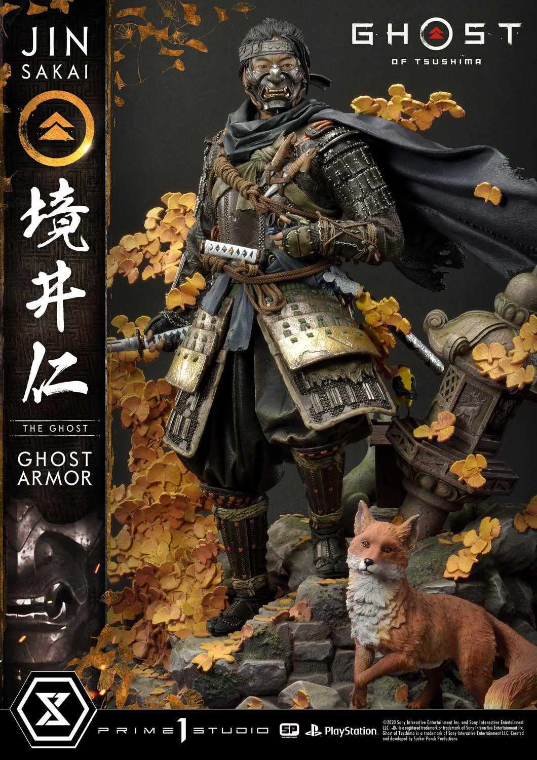 Jin Sakai, The Ghost Ghost Armor Edition