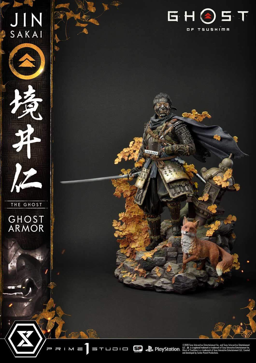 Jin Sakai, The Ghost Ghost Armor Edition