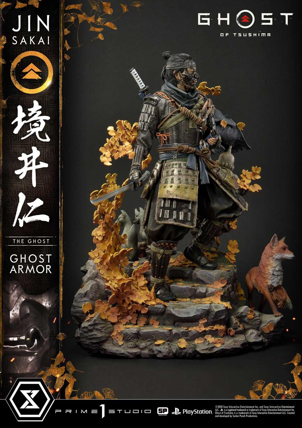 Jin Sakai, The Ghost Ghost Armor Edition
