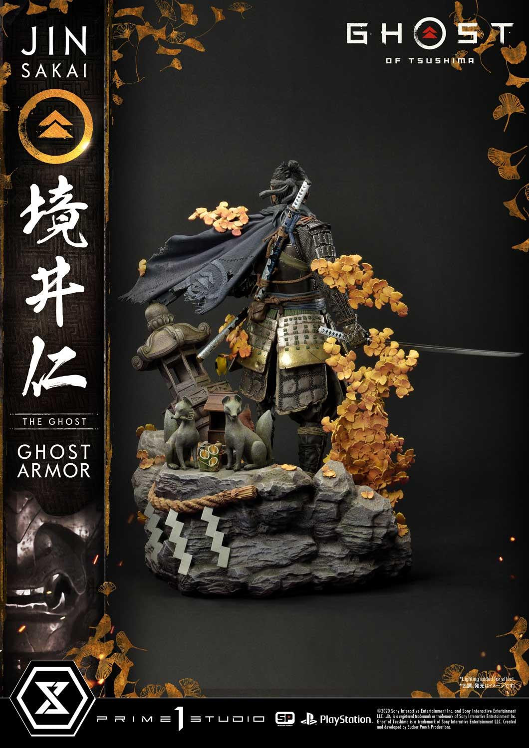 Jin Sakai, The Ghost Ghost Armor Edition