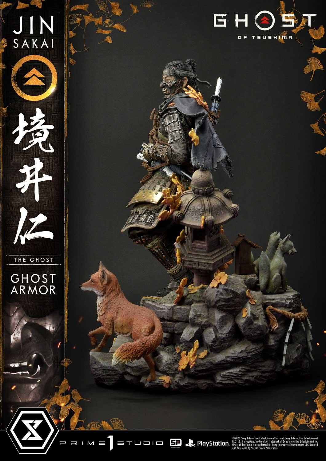 Jin Sakai, The Ghost Ghost Armor Edition
