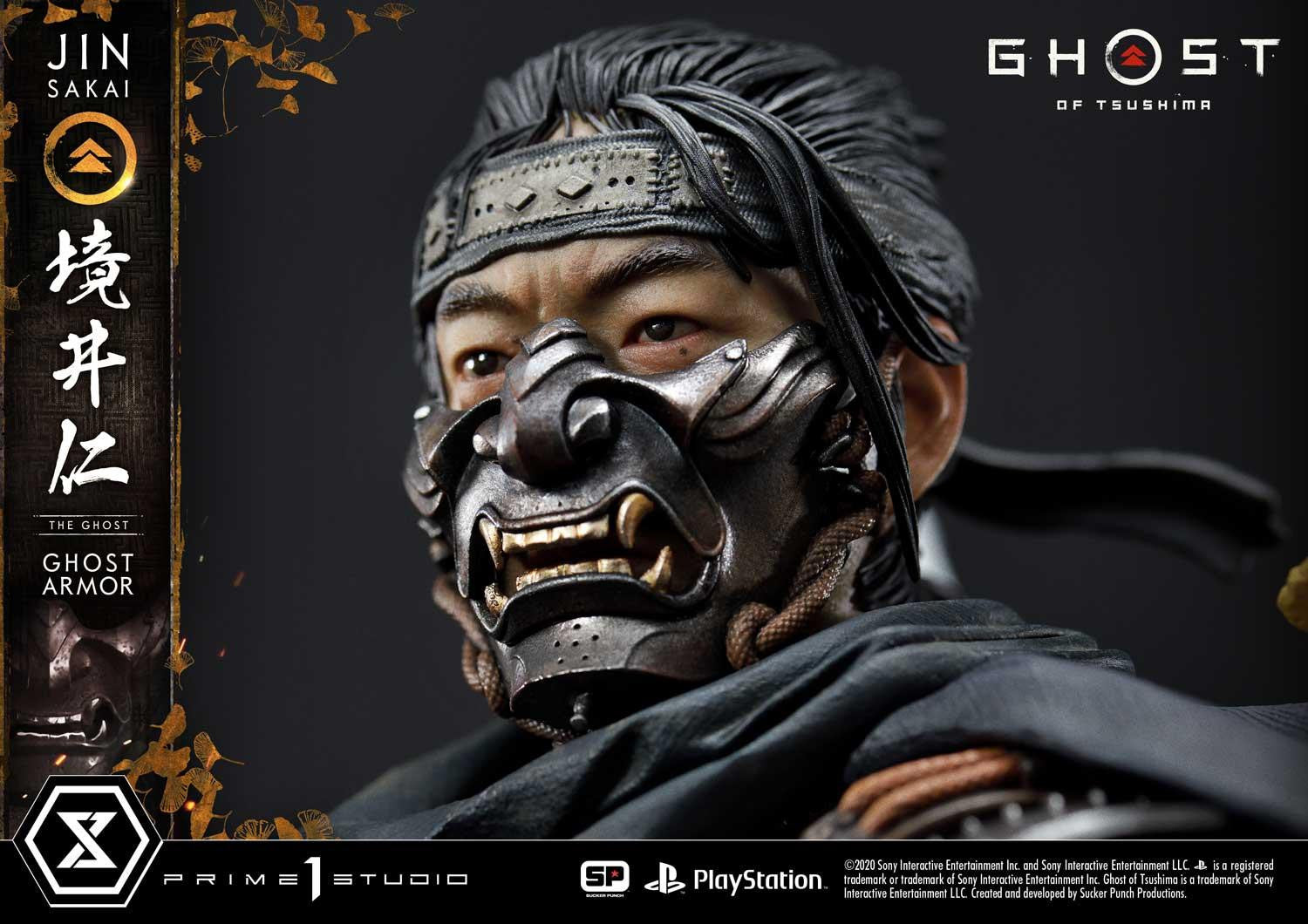 Jin Sakai, The Ghost Ghost Armor Edition