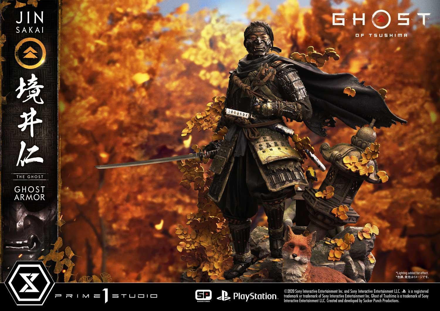 Jin Sakai, The Ghost Ghost Armor Edition