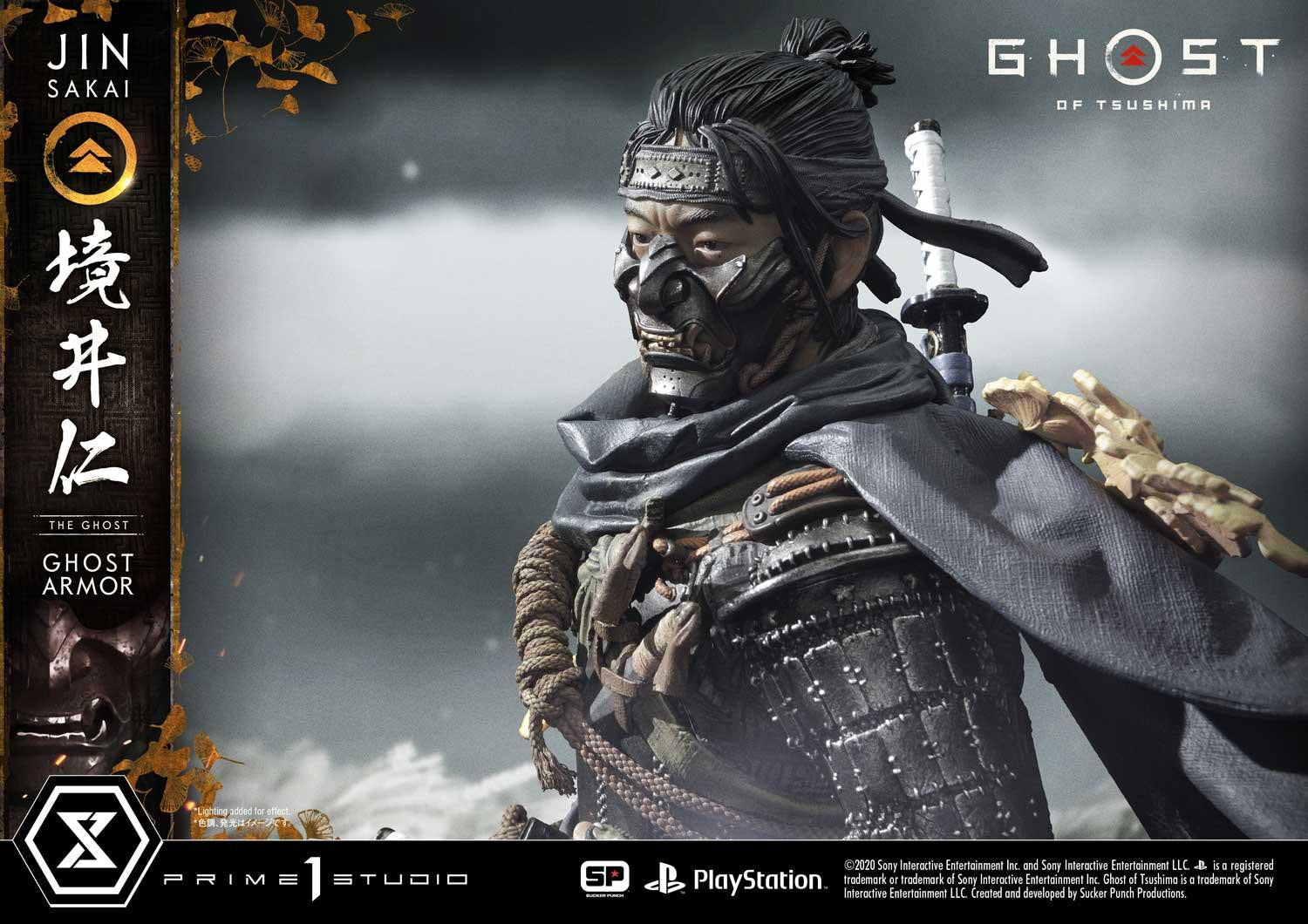 Jin Sakai, The Ghost Ghost Armor Edition