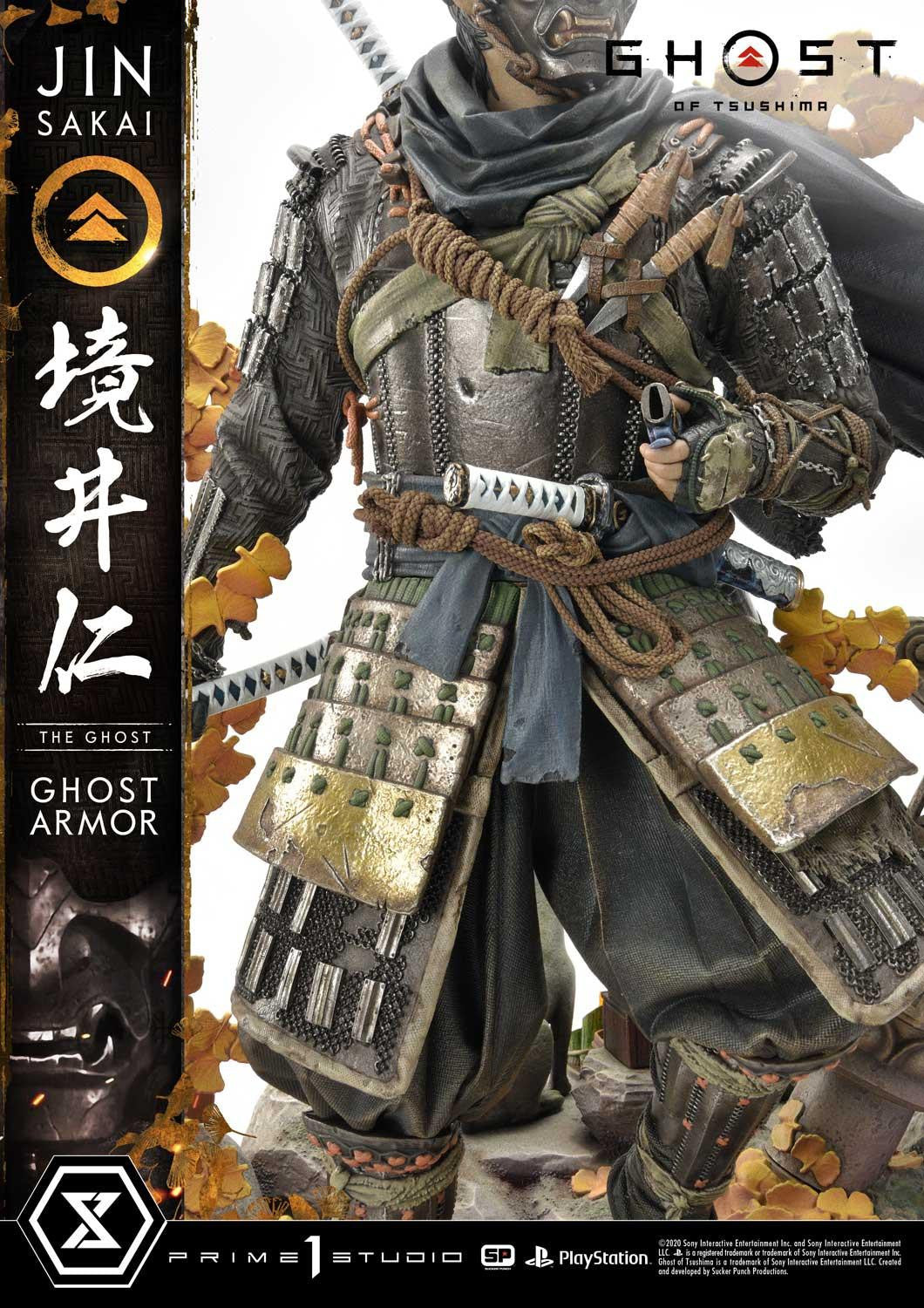 Jin Sakai, The Ghost Ghost Armor Edition