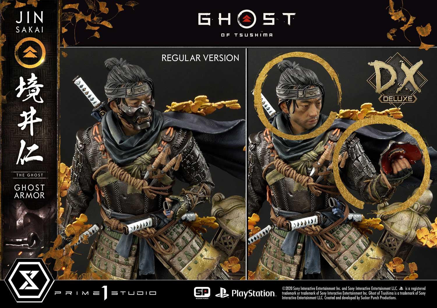 Jin Sakai, The Ghost Ghost Armor Edition