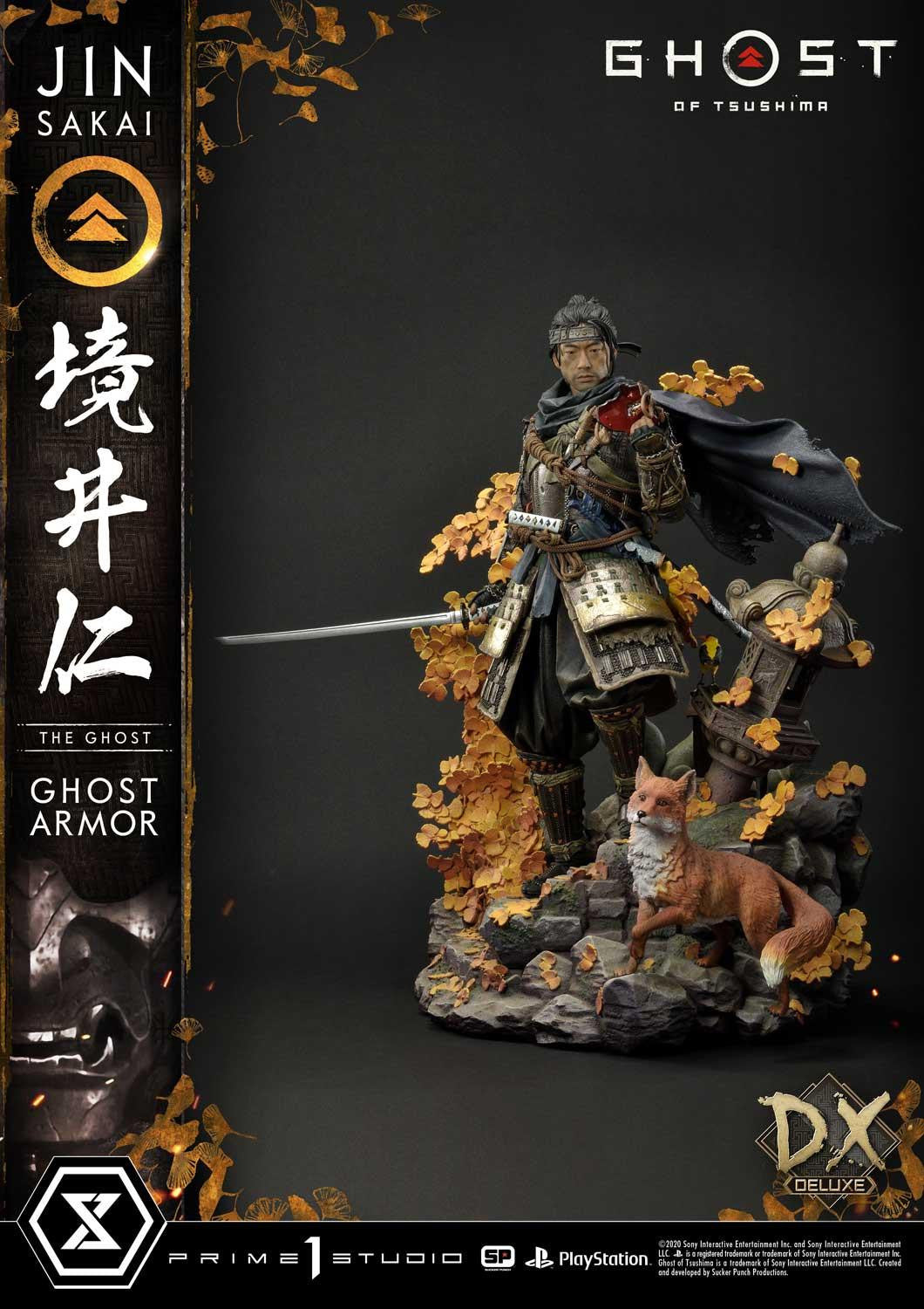 Jin Sakai, The Ghost Ghost Armor Edition