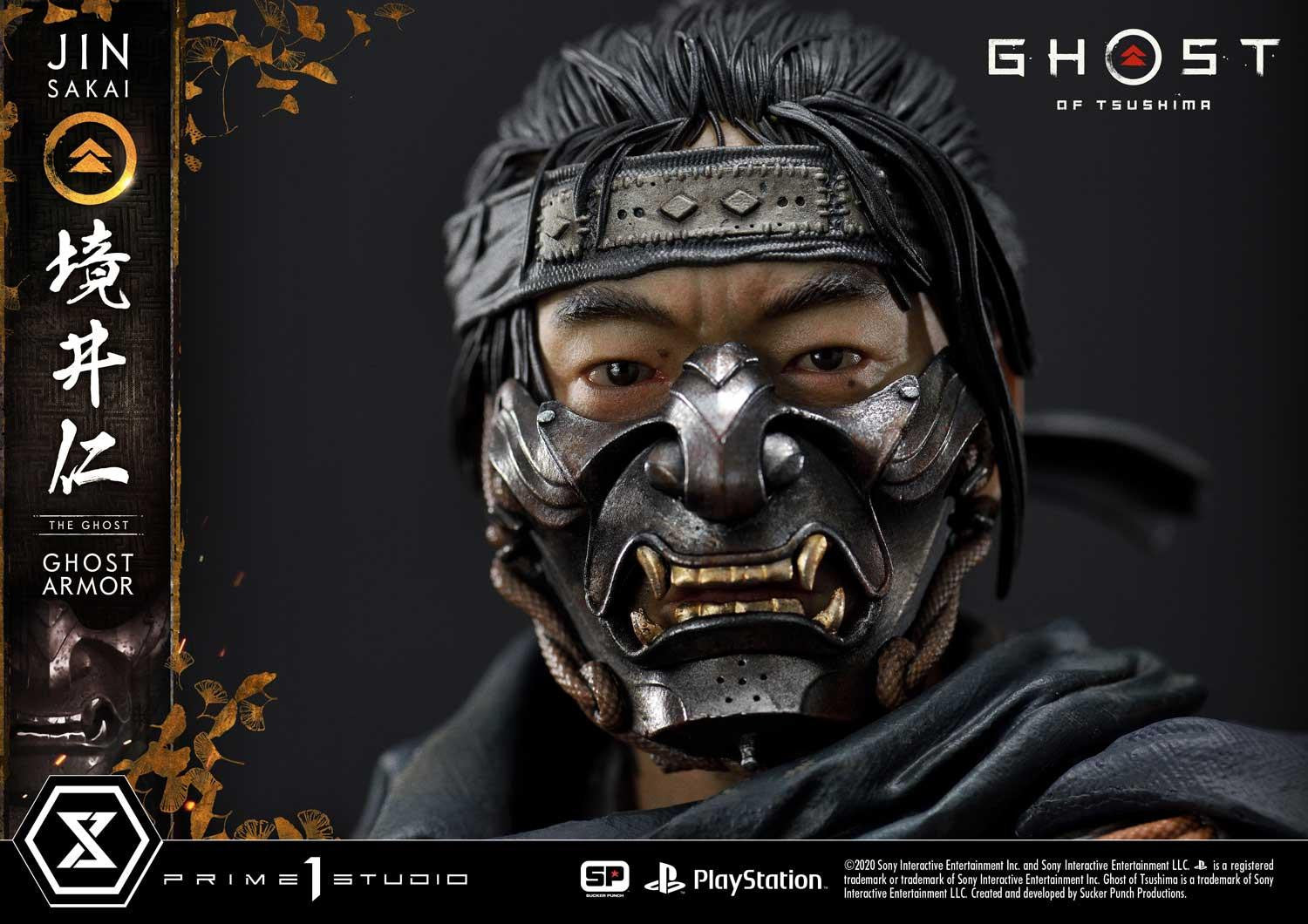Jin Sakai, The Ghost Ghost Armor Edition