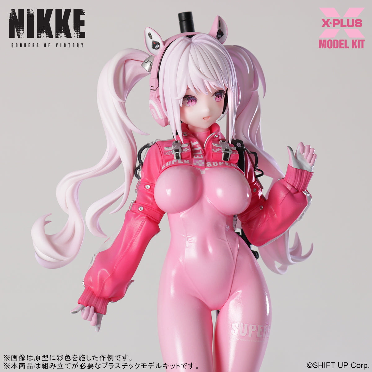 A close-up shot of the Alice model kit's upper body, showing the "Superb" text on her pink outfit and fine hair details.