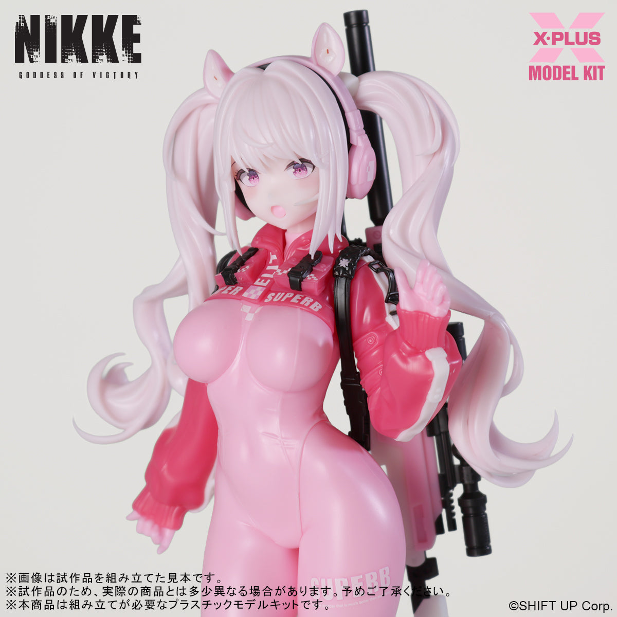 Close-up of an alternate surprised or open-mouthed face expression for the Alice Nikke model kit.