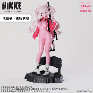 Assembled view of the Alice model kit in its unpainted state, demonstrating the impressive out-of-the-box color separation.