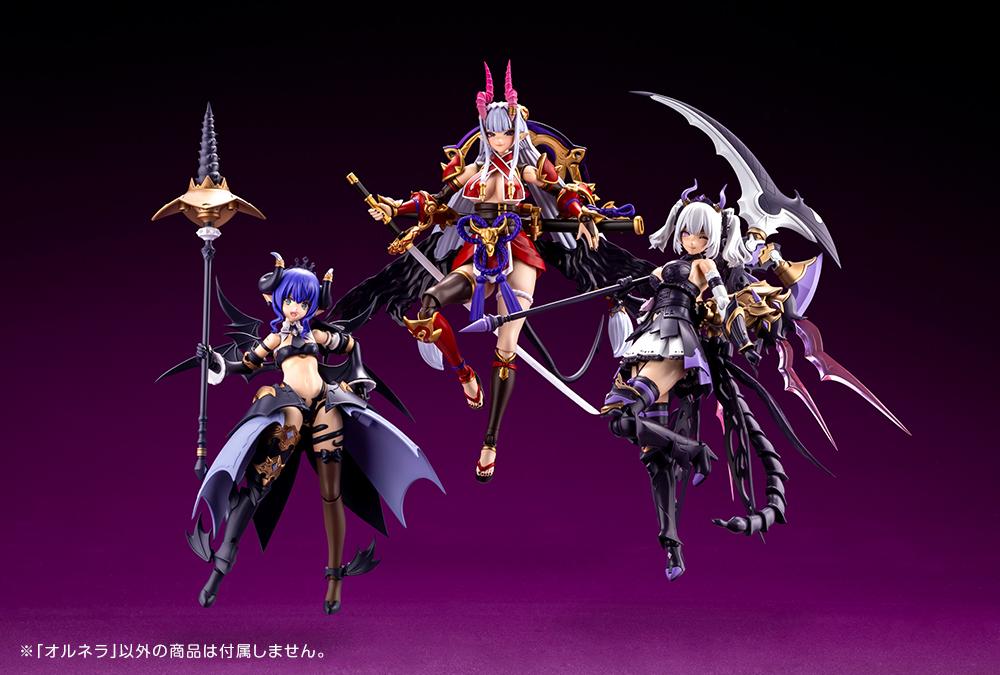 Group photo featuring Arcanadea Ornela displayed alongside other Kotobukiya Arcanadea series model kits