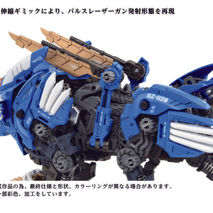 Close-up detail of the pulse laser gun deployment on the side of the Blade Liger for reproducing anime shooting scenes.