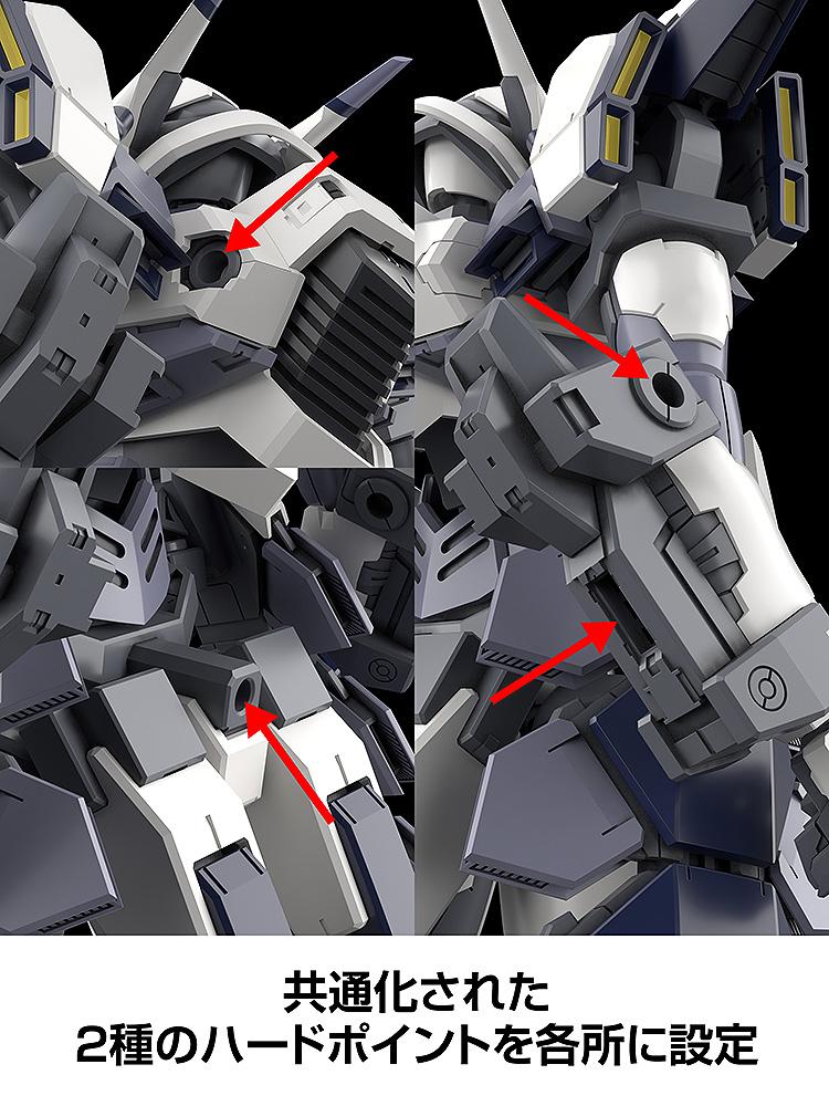 Close-up view of the common hardpoints on the Azure Raven's shoulders and arms for weapon mounting.