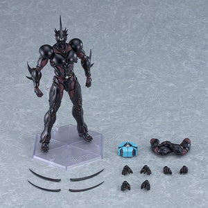 figma Guyver III figure displayed with Unit G, folded arms part, vibration blades, and interchangeable hands.