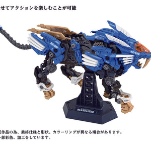 The AZ-01 Blade Liger model kit posed on its included blue display stand to showcase its dynamic movement features.
