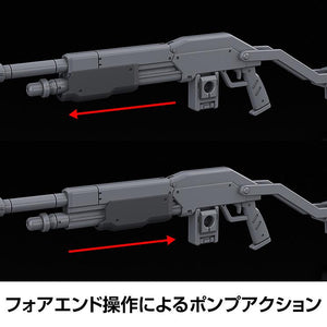 Diagram highlighting the adjustable and folding stock feature of the Azure Raven's shot cannon.