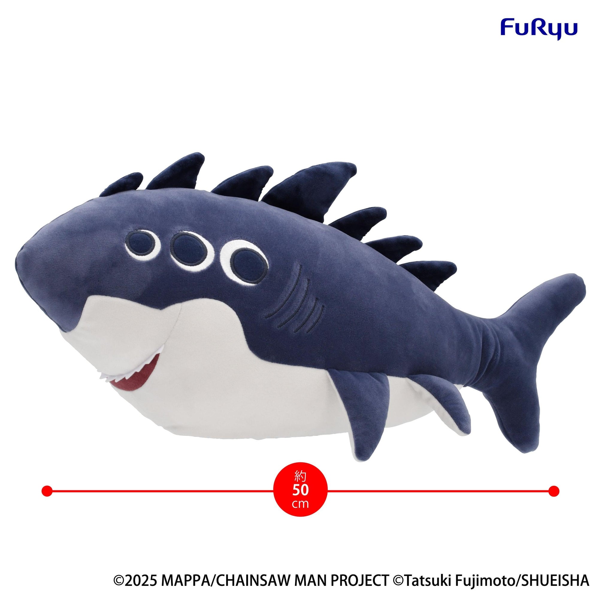 Side view of the FuRyu Chainsaw Man Beam Big Plush Toy in shark form with a 50 cm size measurement indicator graphic.