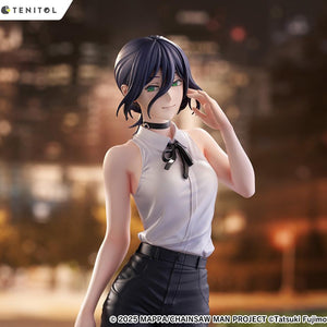 Wide cinematic mid-shot of the Reze anime figure set against a blurred urban street at night, capturing her wistful expression.