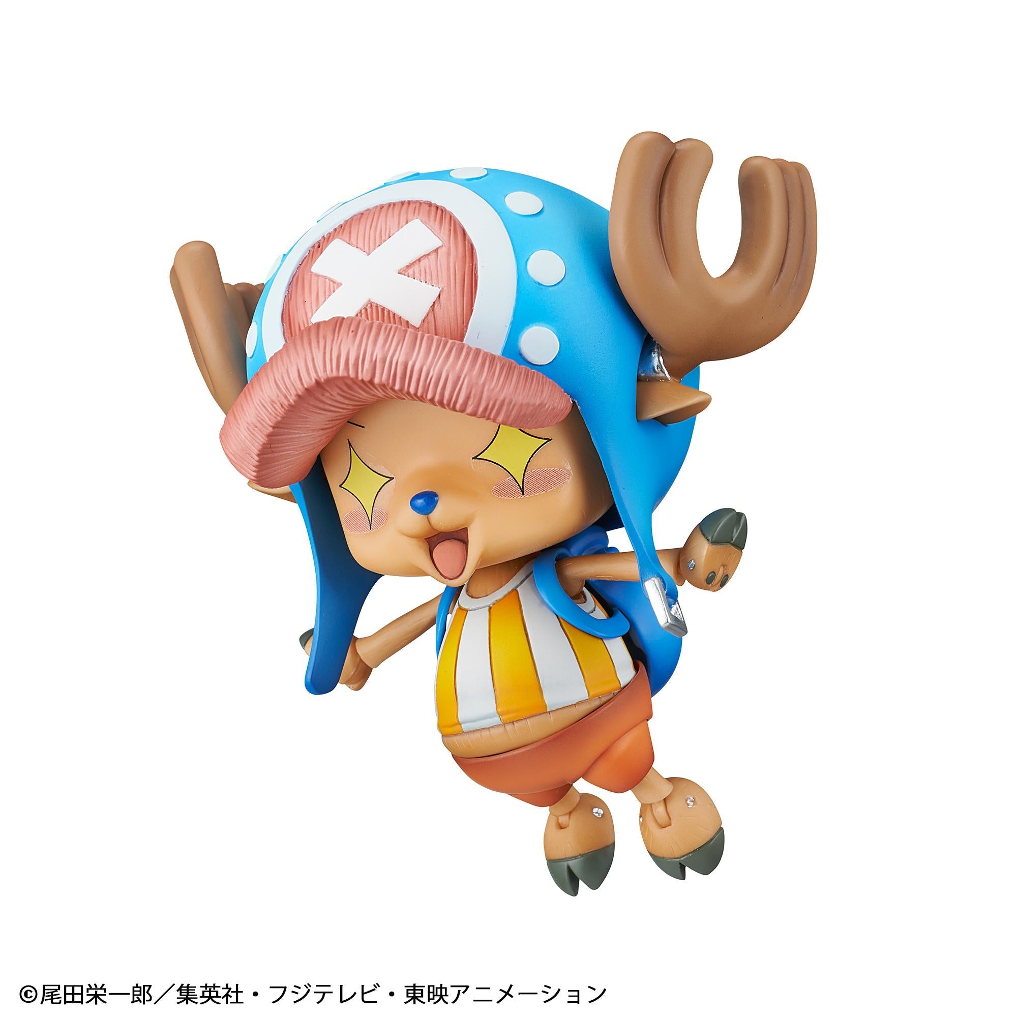 Side dynamic view of the Tony Tony Chopper Variable Action Heroes figure mid-jump with excited expression.