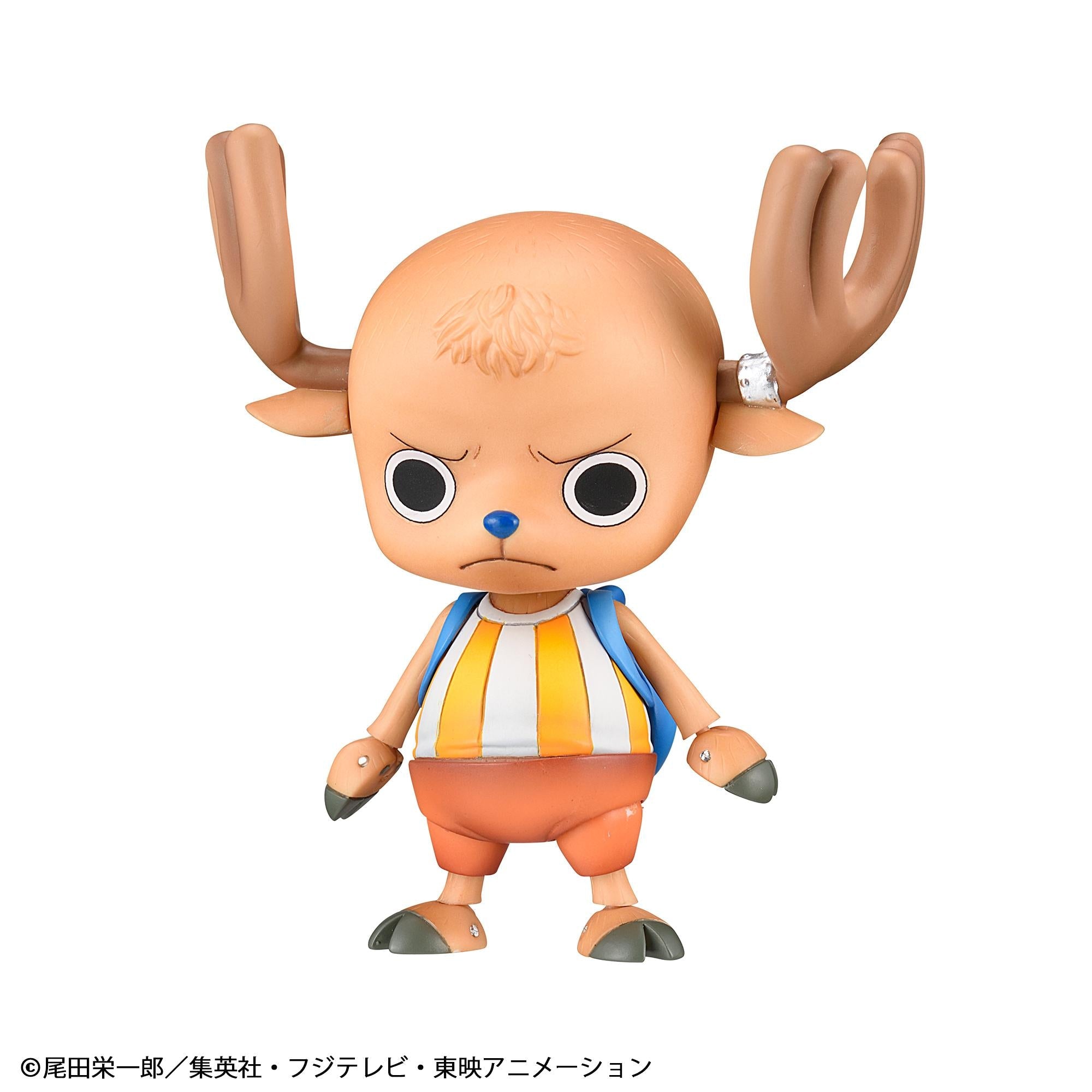 Tony Tony Chopper figure with his hat removed, showing his reindeer antlers and an angry face plate.