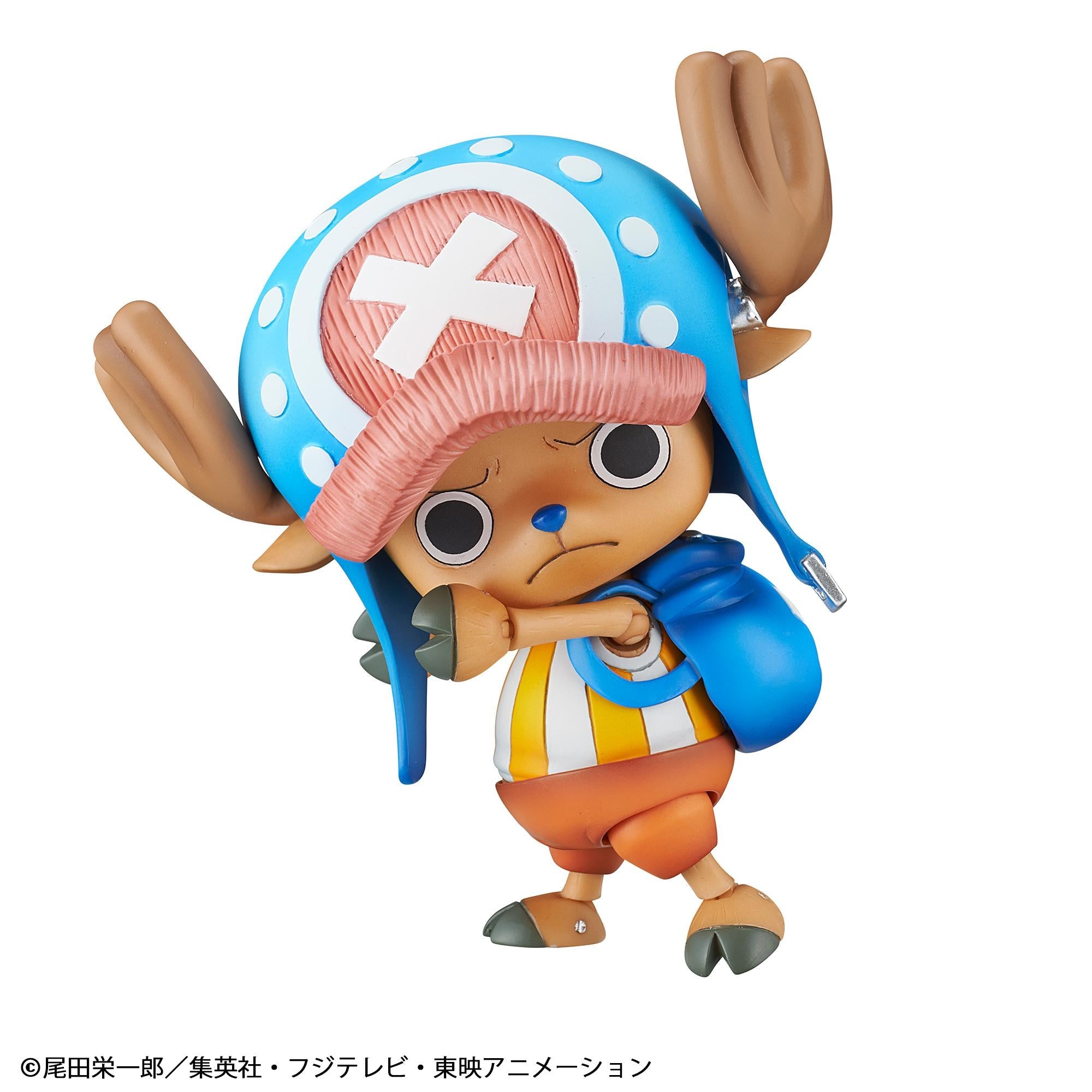 Tony Tony Chopper action figure featuring a sad, teary-eyed face plate and a blue backpack accessory.