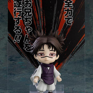 Choso Nendoroid figure displayed in front of an included stylized red and black background sheet featuring bold Japanese anime text typography.