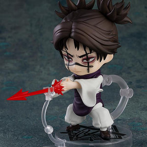 Choso Nendoroid figure utilizing his Flowing Red Scale: Stack face plate with crosshatch facial markings to fire a translucent red piercing blood arrow attack.