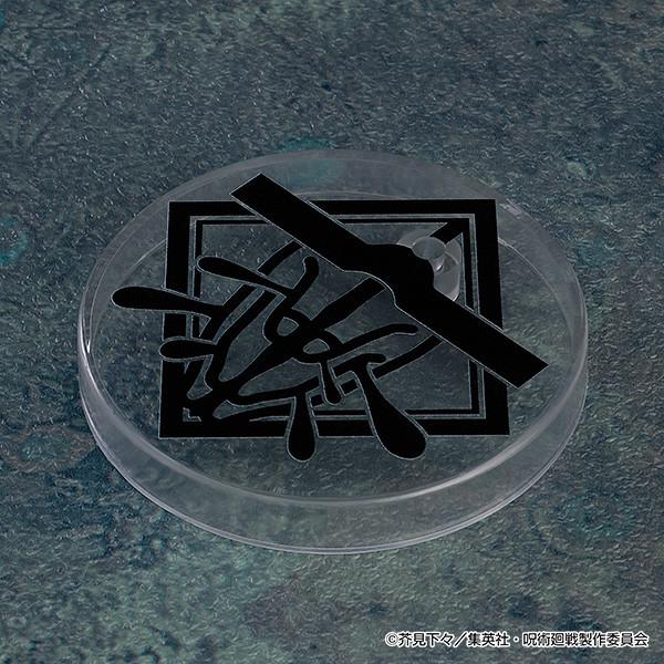 Top-down view of a clear circular Nendoroid display stand base featuring a black graphic print of Choso's distinct horizontal nose stripe marking.