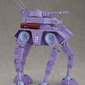 Side profile of the Abitate F44A Crab Gunner illustrating the multi-jointed leg articulation and decal placements.