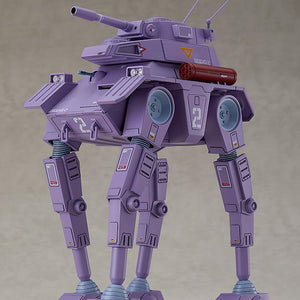 Studio shot of the assembled Crab Gunner plastic model kit showing the main turret cannon and articulated legs.