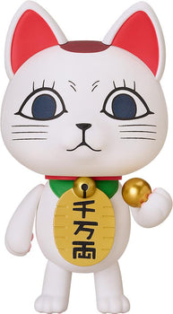 Close-up of Dandadan Turbo Granny Nendoroid in Manekineko cat form holding a golden ball.