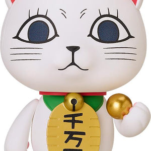 Close-up of Dandadan Turbo Granny Nendoroid in Manekineko cat form holding a golden ball.