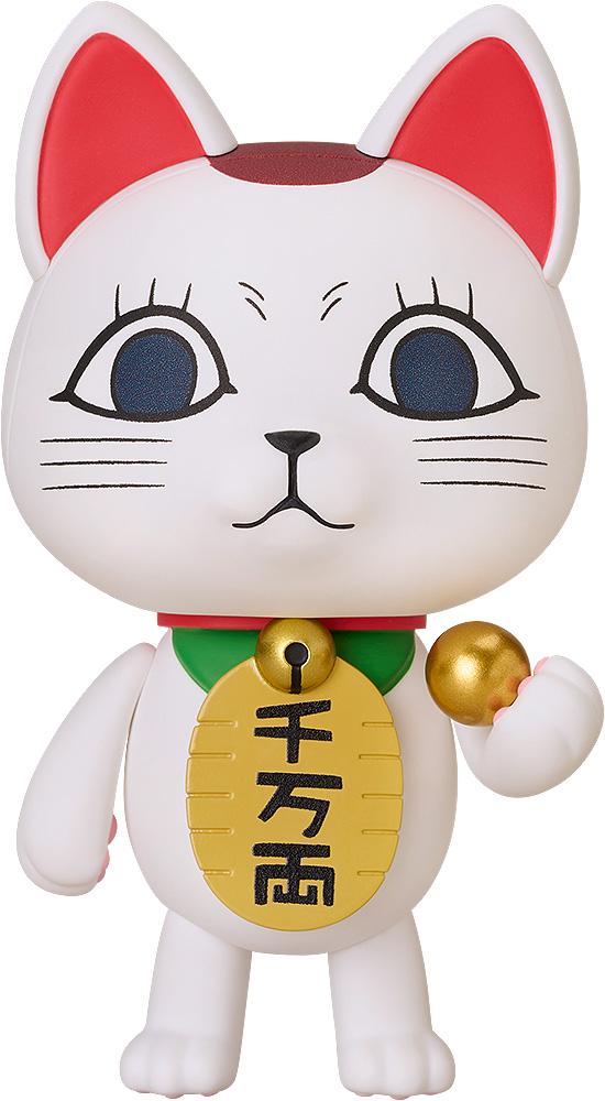 Close-up of Dandadan Turbo Granny Nendoroid in Manekineko cat form holding a golden ball.