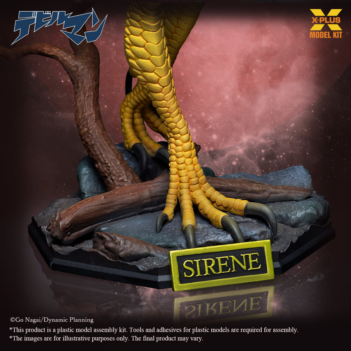 Detailed view of the Sirene figure's bird-like talons and the themed base featuring a "SIRENE" nameplate and wood debris.