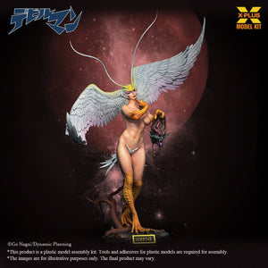 Three-quarter angled view of the Sirene plastic model kit, highlighting the detailed feather texture and predatory stance.