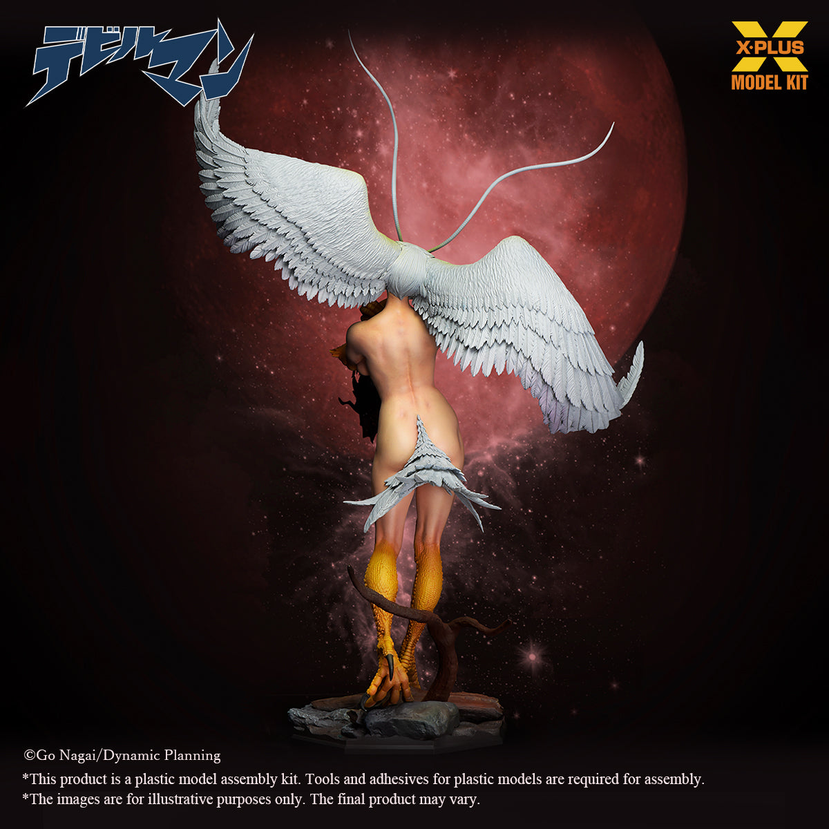 Detailed back view of the Sirene model kit showcasing the anatomy and the intricate attachment of the large bird-like wings.