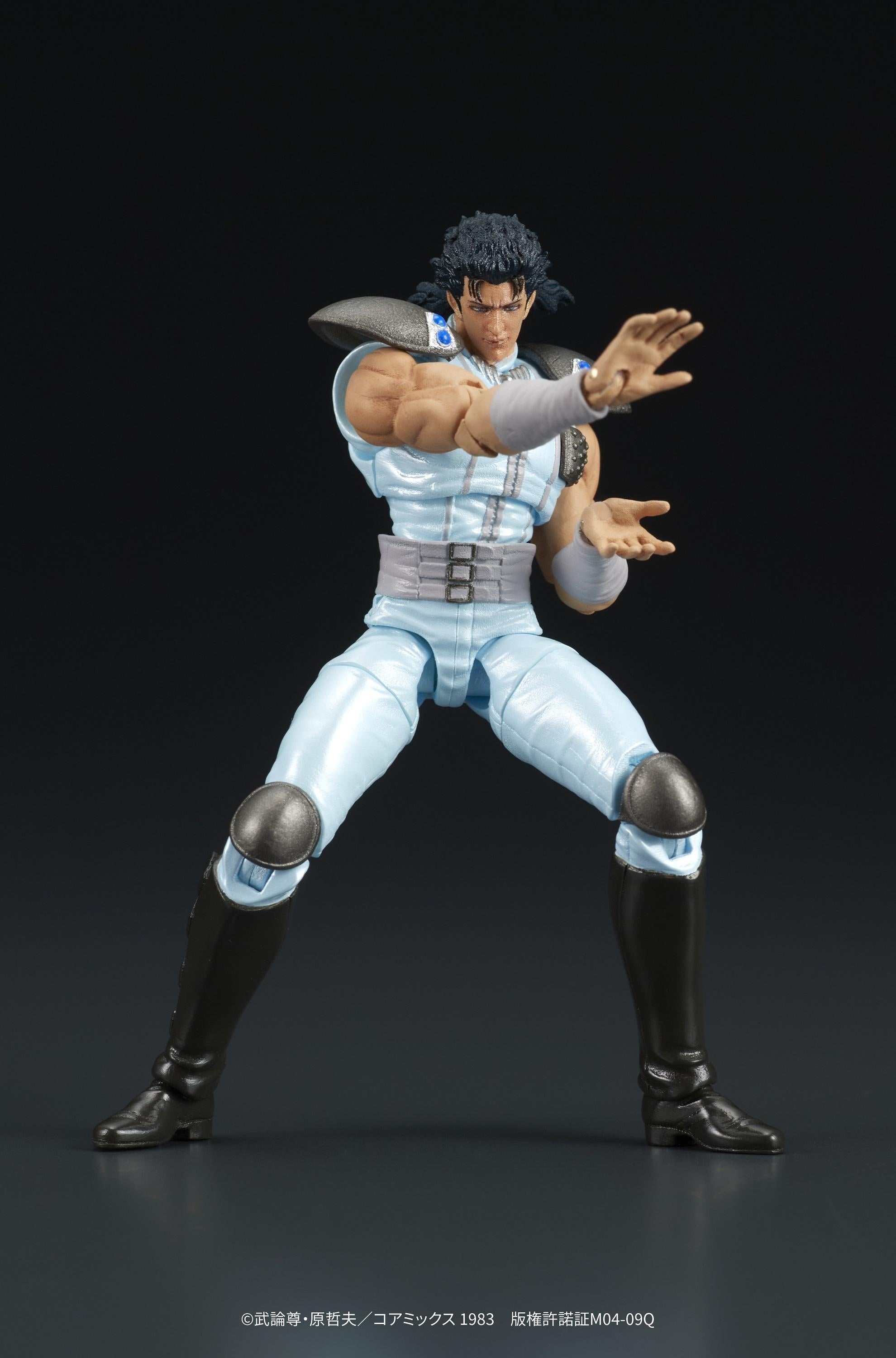 Studio front view of the DIGACTION Fist of the North Star Rei figure in a dynamic Nanto Suichoken fighting stance.