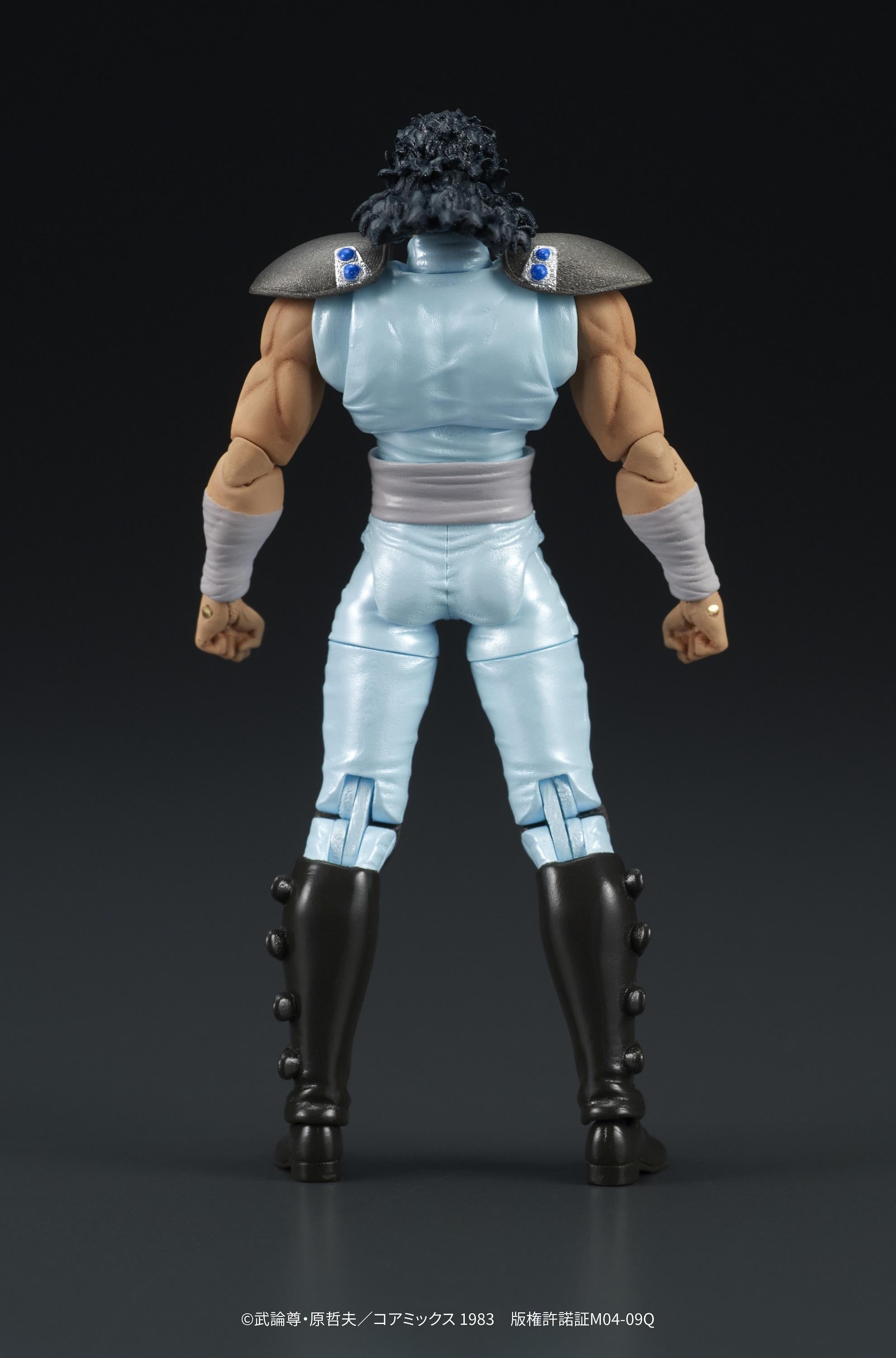 Rear back view of the DIGACTION Fist of the North Star Rei action figure showing hair sculpt and shoulder pads.