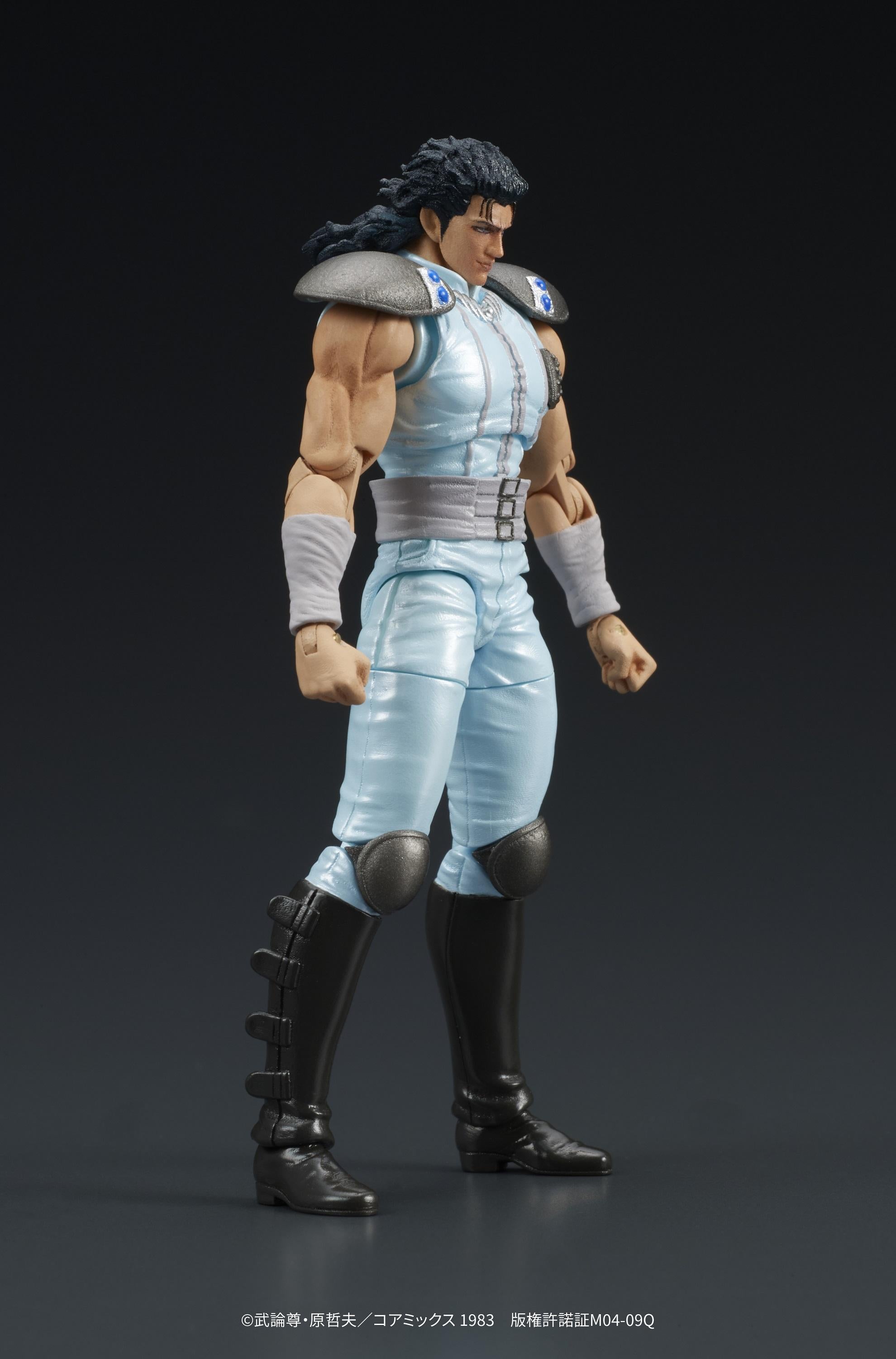 Three-quarter studio view of the Fist of the North Star DIGACTION Rei figure with clenched fists.
