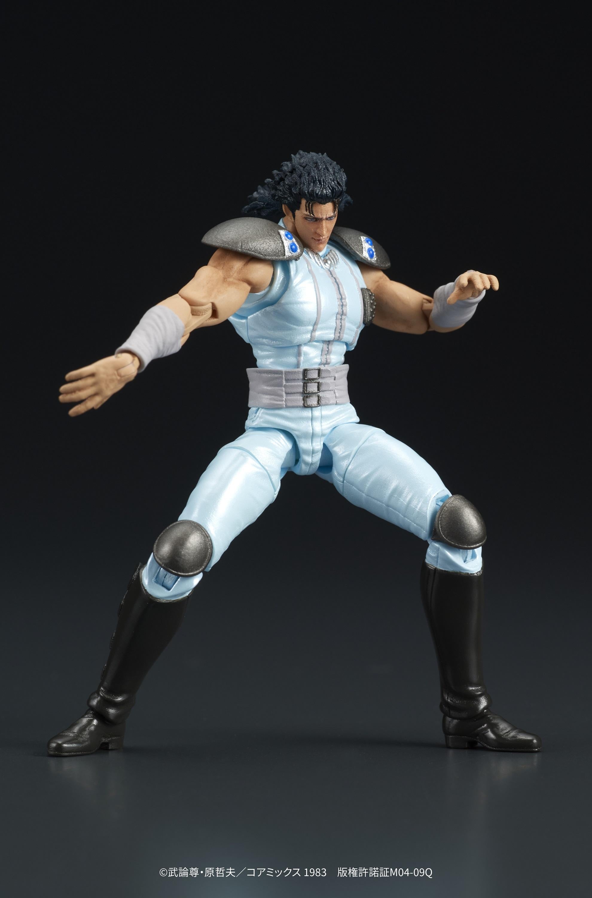 Wide combat stance pose of the Fist of the North Star Rei DIGACTION figure ready to execute Nanto Suichoken.