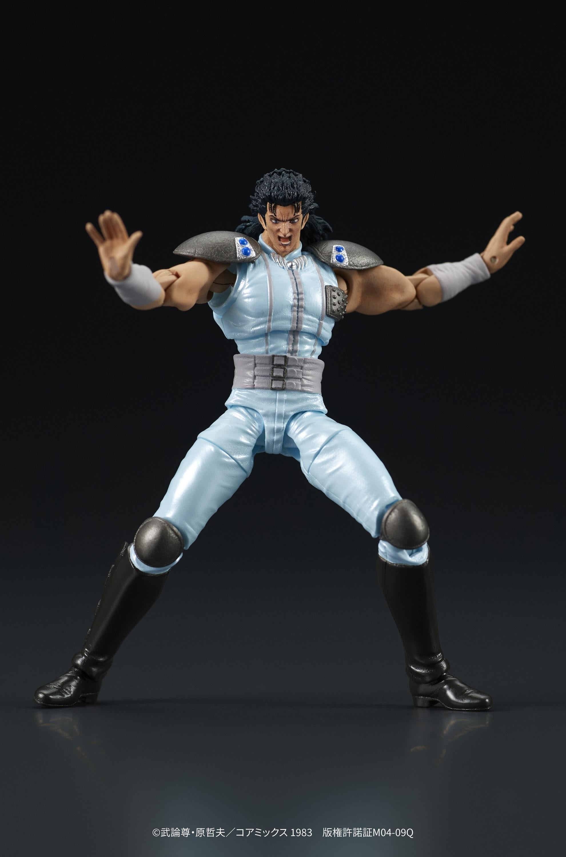 DIGACTION Fist of the North Star Rei figure posed dynamically with shouting head sculpt and open striking palms.