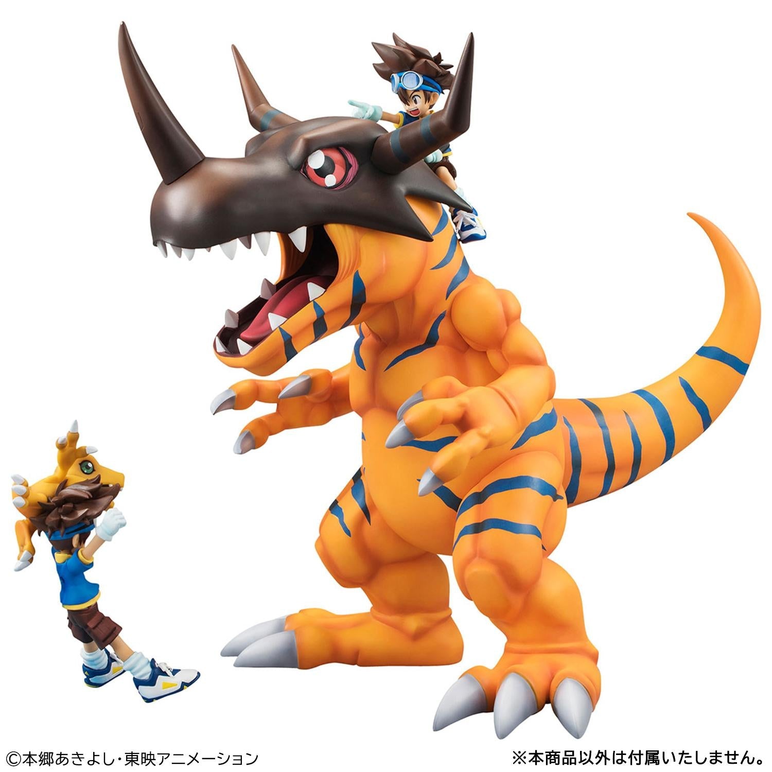 Precious G.E.M. Greymon figure displayed alongside smaller G.E.M. Series Agumon and Taichi Yagami figures