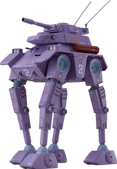 Front view of the purple Abitate F44A Crab Gunner 1/72 scale model kit featuring its four-legged walking tank design.