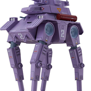 Front view of the purple Abitate F44A Crab Gunner 1/72 scale model kit featuring its four-legged walking tank design.