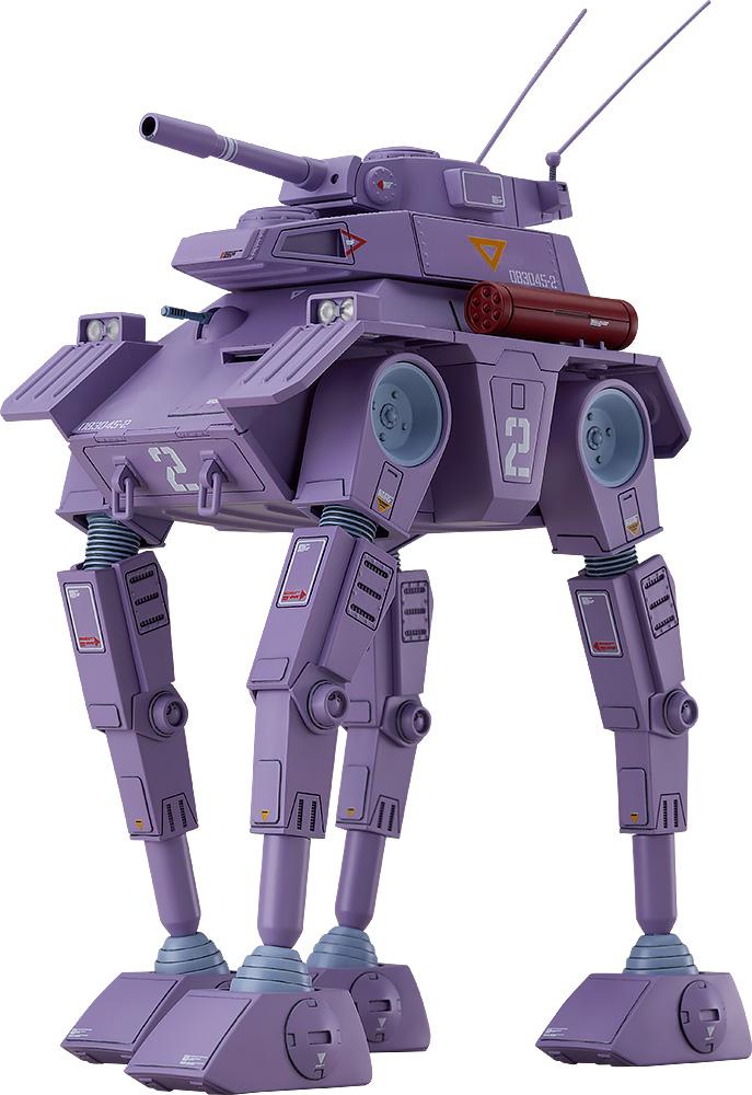 Front view of the purple Abitate F44A Crab Gunner 1/72 scale model kit featuring its four-legged walking tank design.