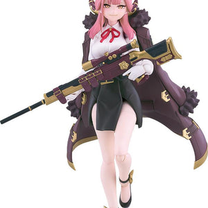 Full body view of the figma Aru Rikuhachima action figure from Blue Archive holding her sniper rifle.