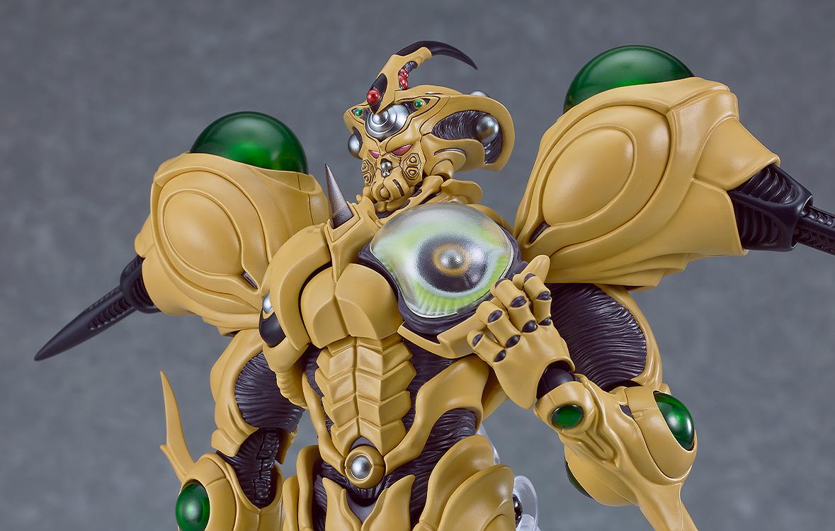 Close-up detail of the figma Guyver Gigantic recreating the Giga-Smasher with its open chest armor on a grey background.