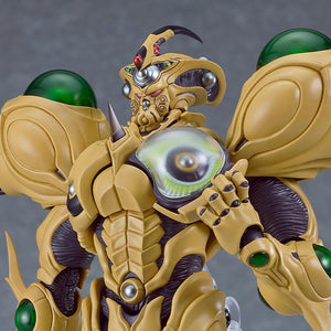 Close-up detail of the figma Guyver Gigantic recreating the Giga-Smasher with its open chest armor on a grey background.