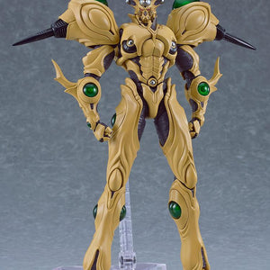 Front view of the Guyver Gigantic figma supported by an articulated clear stand against a plain grey studio background.